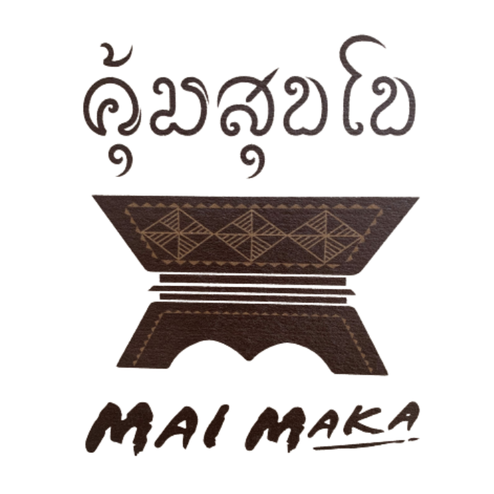 กลุ่มหัตถกรรมคุ้มสุโข
