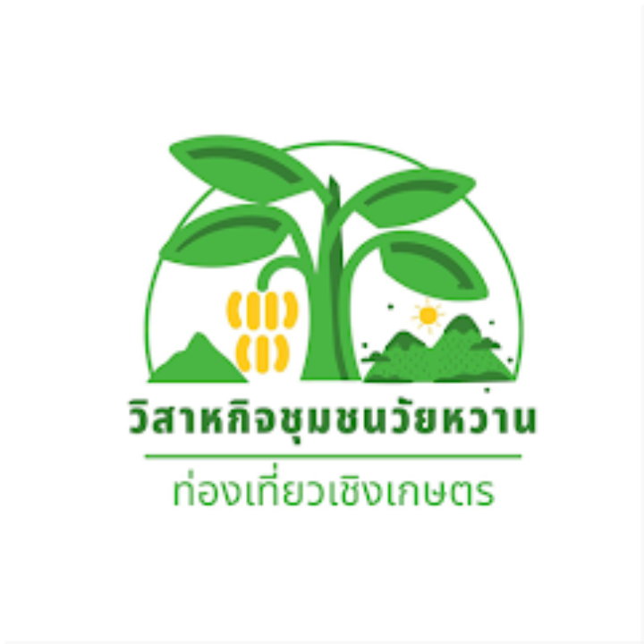 วัยหวาน